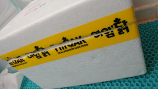 한결님이 올린 리뷰 사진 1