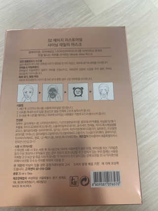 Ketchup님이 올린 리뷰 사진 3