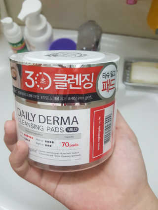 나이팅게일 데일리 더마 클렌징패드 마일드 — 4점을 준 리뷰어가 2018년 4월 올린 사용 사진