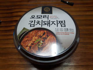 솔아님이 올린 리뷰 사진 4