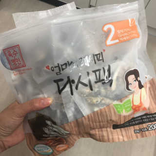 욤몽님이 올린 리뷰 사진 1