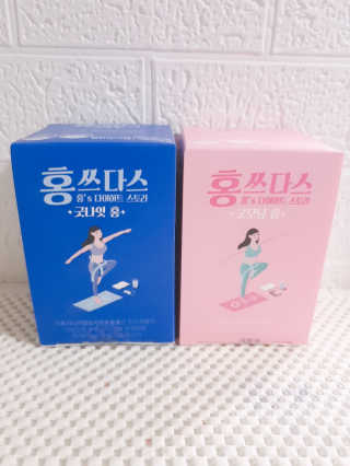 프롬바이오 홍쓰다스 아침,저녁 맞춤형 다이어트식품 14포+14포 — 4점을 준 리뷰어가 2019년 8월 올린 사용 사진