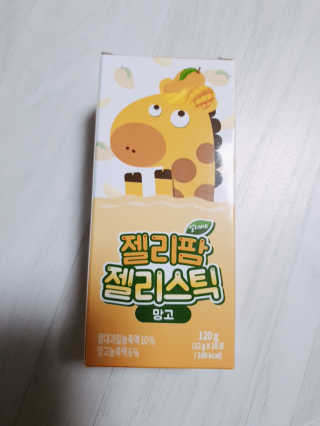 미도르님이 올린 리뷰 사진 3