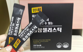 gayeong2님이 올린 리뷰 사진 2