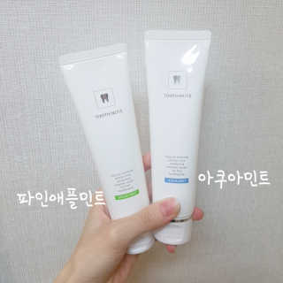 투스노트 천연치약 120g 2종 세트 화이트닝 케어 — 5점을 준 리뷰어가 2018년 12월 올린 사용 사진