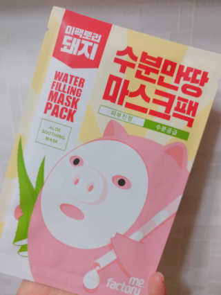 무무늅님이 올린 리뷰 사진 3