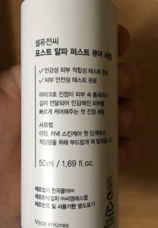 ROVELY님이 올린 리뷰 사진 4