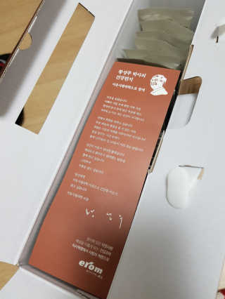 캔디님이 올린 리뷰 사진 3