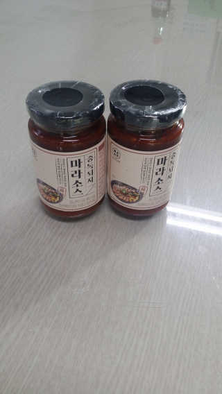 전은영님이 올린 리뷰 사진 1
