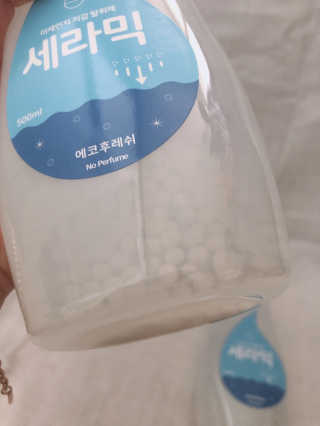 솔블리님이 올린 리뷰 사진 2