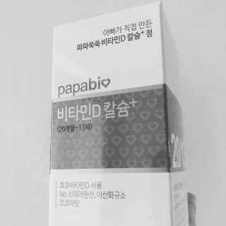 똔똔님이 올린 리뷰 사진 1
