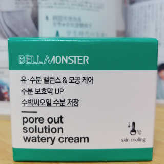 momozzang님이 올린 리뷰 사진 2