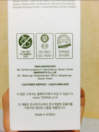 요니요니님이 올린 리뷰 사진 2