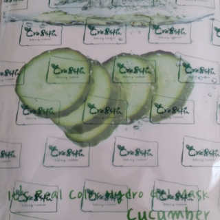 CRE8SKIN(크리에이트스킨) It's Real Color Cucumber — 5점을 준 리뷰어가 2017년 6월 올린 사용 사진