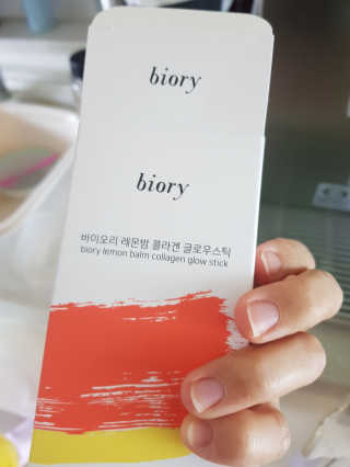 마녀철수님이 올린 리뷰 사진 1