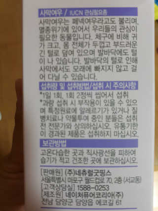 후휘님이 올린 리뷰 사진 3