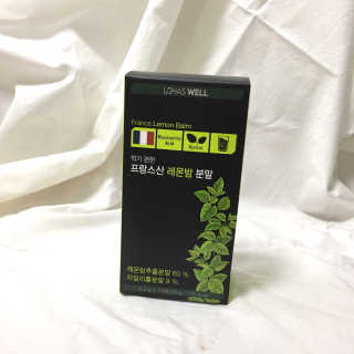 레몬라임님이 올린 리뷰 사진 4