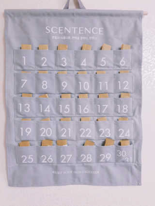 센텐스 캘린더 - 프로폴리스 앰플 30일 체험하기 — 5점을 준 리뷰어가 2019년 11월 올린 사용 사진