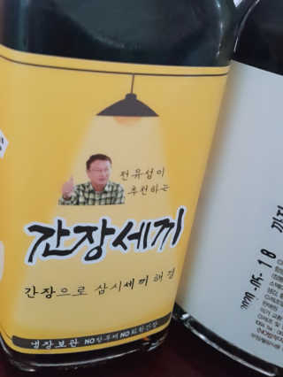 레빗♡깡총님이 올린 리뷰 사진 1
