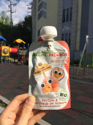 웅맘님이 올린 리뷰 사진 1