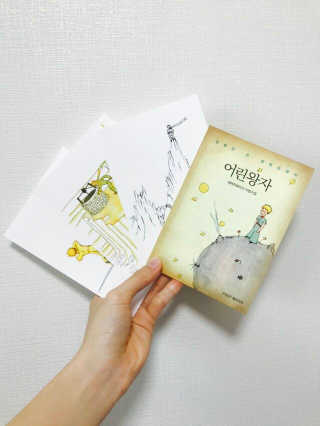 박소영님이 올린 리뷰 사진 2