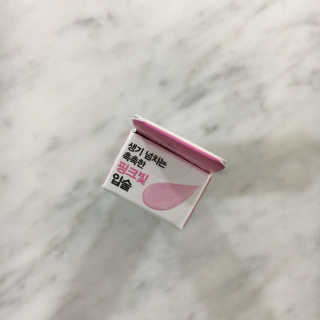 율율님이 올린 리뷰 사진 2