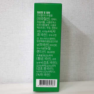 뽀랭님이 올린 리뷰 사진 2
