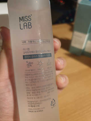 (주)에네스티 미스랩 갈락토미세스 클리어 플러스 에센스 — 5점을 준 리뷰어가 2020년 1월 올린 사용 사진