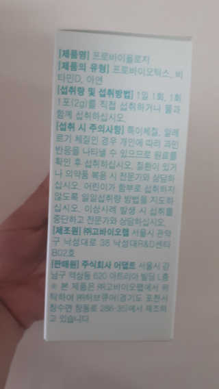 루비님이 올린 리뷰 사진 2