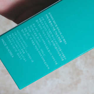 오지아이 워터 밤 모이스처 스킨 에센스 180ml — 4점을 준 리뷰어가 2020년 1월 올린 사용 사진