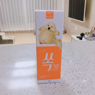 홍지윤님이 올린 리뷰 사진 1