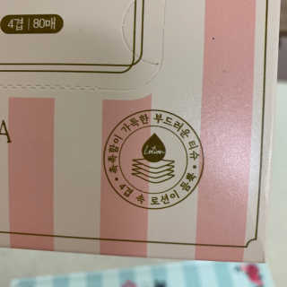 핫뚜핫뚜님이 올린 리뷰 사진 2