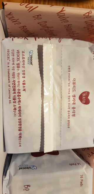 쭈니님이 올린 리뷰 사진 3
