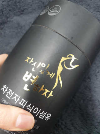 흐큑흐큑님이 올린 리뷰 사진 1