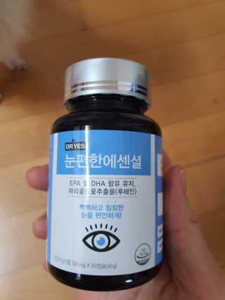 쮸동비님이 올린 리뷰 사진 1