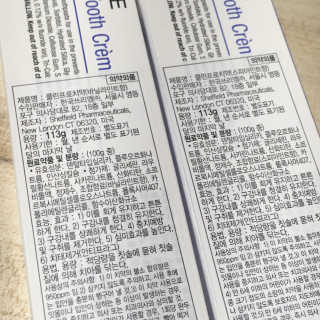 Summer님이 올린 리뷰 사진 2
