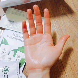 빅그린 모이스쳐 테라피 바디오일 — 4.5점을 준 리뷰어가 2016년 12월 올린 사용 사진