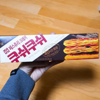YJ님이 올린 리뷰 사진 1