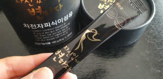 zoopzoop님이 올린 리뷰 사진 2