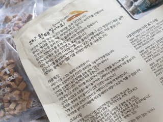 쫑님이 올린 리뷰 사진 3