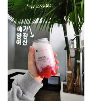 오똑하지님이 올린 리뷰 사진 2
