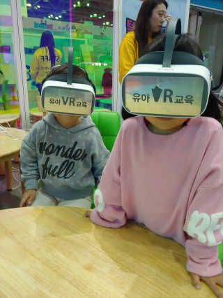 [킨텍스] 해피월드 시즌 13 MBC 텔레몬스터 대모험 — 4점을 준 리뷰어가 2020년 1월 올린 사용 사진