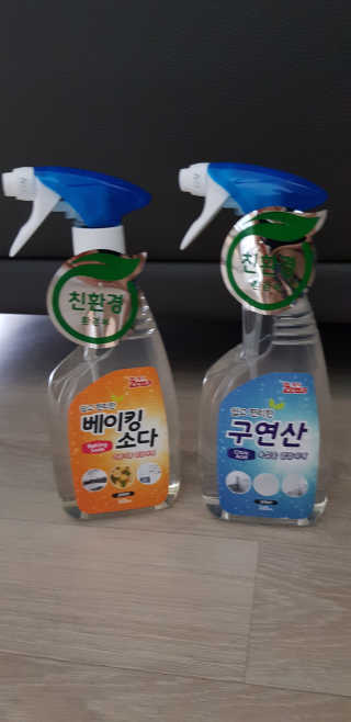 신지님이 올린 리뷰 사진 1
