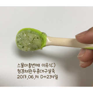 OknaHwang님이 올린 리뷰 사진 2