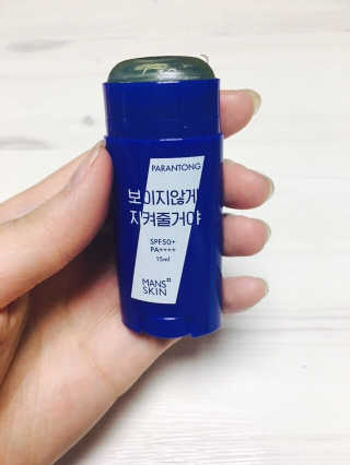 박혜민님이 올린 리뷰 사진 2