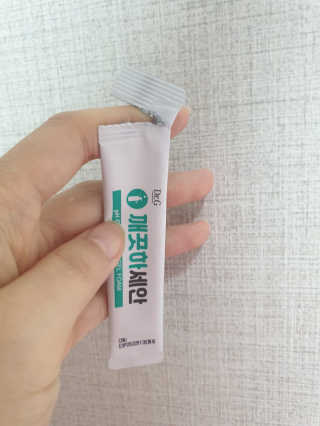 밍님이 올린 리뷰 사진 4