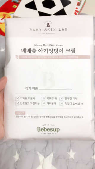 JaneyJung님이 올린 리뷰 사진 1