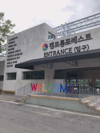 솜팡님이 올린 리뷰 사진 1