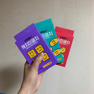 Chaeyeong님이 올린 리뷰 사진 1