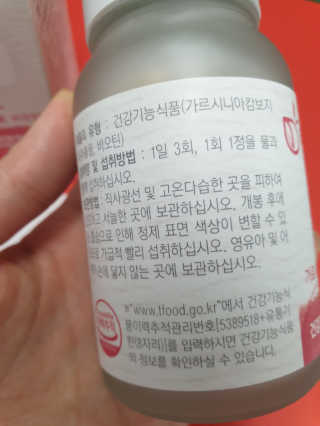 흐큑흐큑님이 올린 리뷰 사진 2